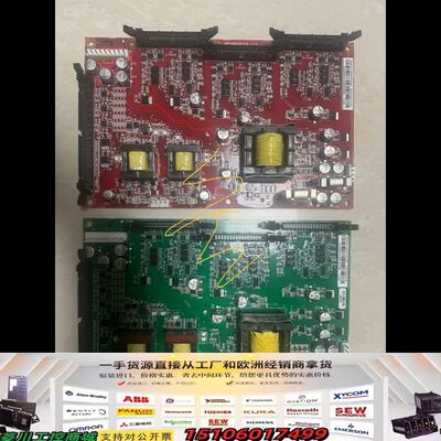 ABB变频器驱动板BGDR-01C，适用于ACS88议价