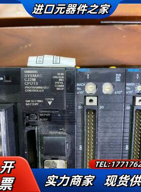 PLC CJ2H-CPU64-EIP  AD041-V议价