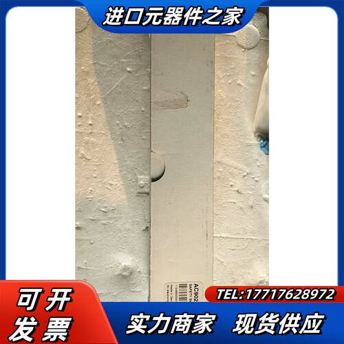全新原装正品  AC902S  现货*议价