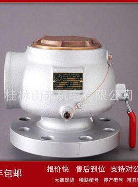 优势供应日本MIHANA（名阀纳）安全阀 SA122议价