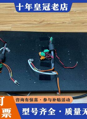 议价GE AHM250PS24T可维修