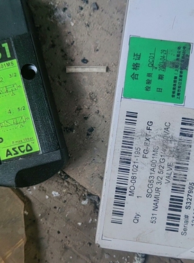 SCG531A001MS220VAC 4台