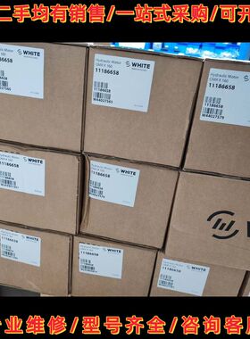 OMRX160 11186658  怀特WHITE摆线马达全详谈