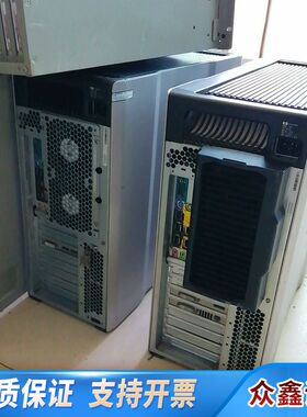 HP Z800 Z820工作站主机 CPU x5680*2