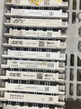 议价WGL50P120E73，SGM50PA12A4TFD，GT