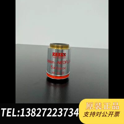 ZEISS/蔡司 Eplan-NEOFLUAR 5X/0
