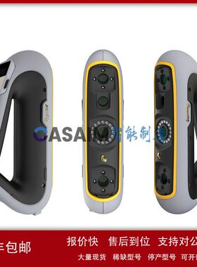 Creaform形创peel 3三维扫描仪代理商VR/AR文物专用3D扫描仪议价