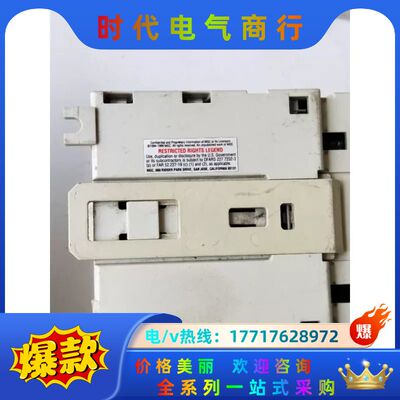 正品 3BSE013252R1 CI830  现货议价