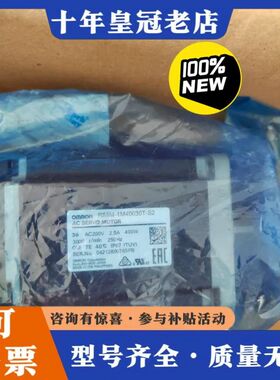 议价R88M-1M40030T-S2正品有2只可维修