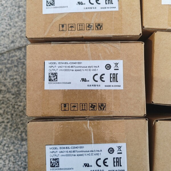 台达电机ECM-B3L-C20401SS1  ，议价