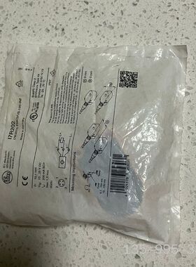 I7R202 BES041N BES048N B详谈