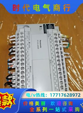 AFPX0L40MR-F，货，议价