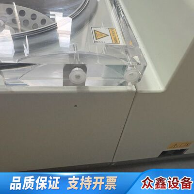 艾本德Eppendorf浓缩仪Concentrator pl