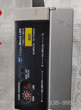 ABPLC模块1790D-T16BV0，1个，，详谈