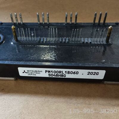 PM100RL1B060 模块详谈
