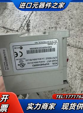 PLC  DVP64EH00R3一条  DVP04DA-议价