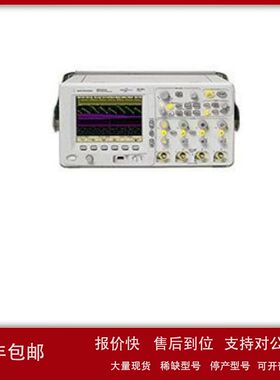 租售回收DSO6104A 6102A 6054A 6012A 6014A 6032A 6034A 示波器