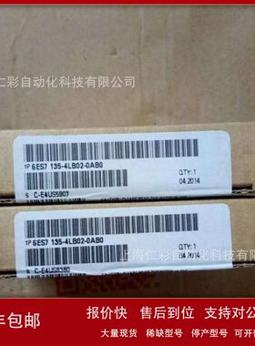6ES7135-4LB02-0AB0 6ES7135-4FB01/4GB01/4LB02/4MB02-0AB0议价