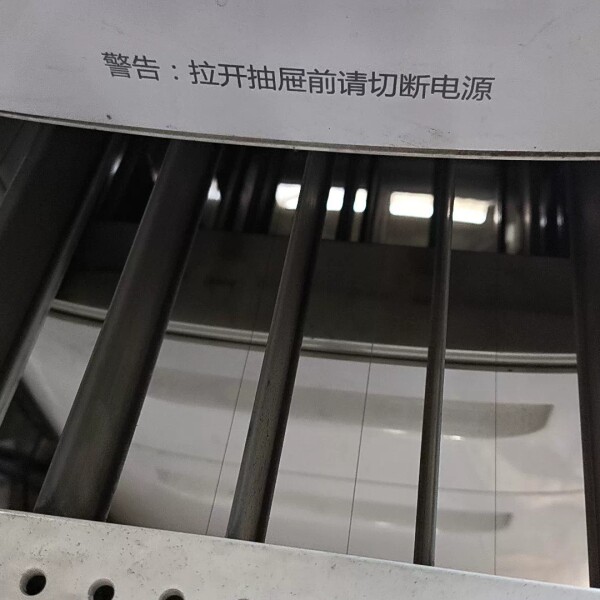 检修格力大松空气净化器，等离子高效除菌，除尘。详询