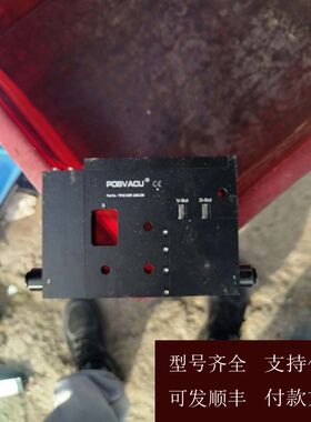 【可维修】POBVACU电子开关，型号PP02.V2P.J08L20，