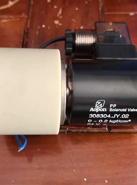 议价Aopon电磁阀，308304.JY.02，
