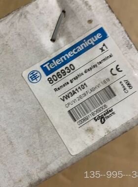 #变频器变频器中文面板VW3A1101货物，详谈