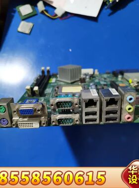 CA9062 0-130807K00005 45906200