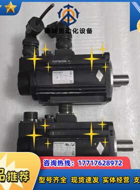 伺服电机，MS1H2-15C30CB-A334R，1议价