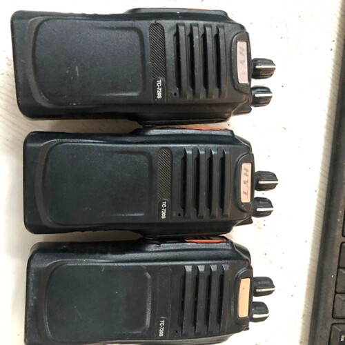 议价好易通TC720S、