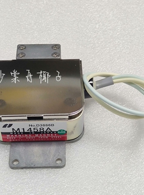 议价JRC M1458A 磁控管维修