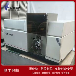 二手耶拿analytikjenaAGAASvario6原子吸收光谱仪九成新可租赁排