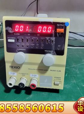 TEXIO德士PA350-0.2B高压线性电源350v200