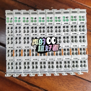 功能好 议价原装 成色非常漂亮 拆机倍福KL6001模块 德 正品