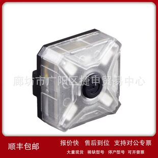 频闪磁吸警示灯防爆微型户外充电探险骑行头盔敌我识别方位信号灯