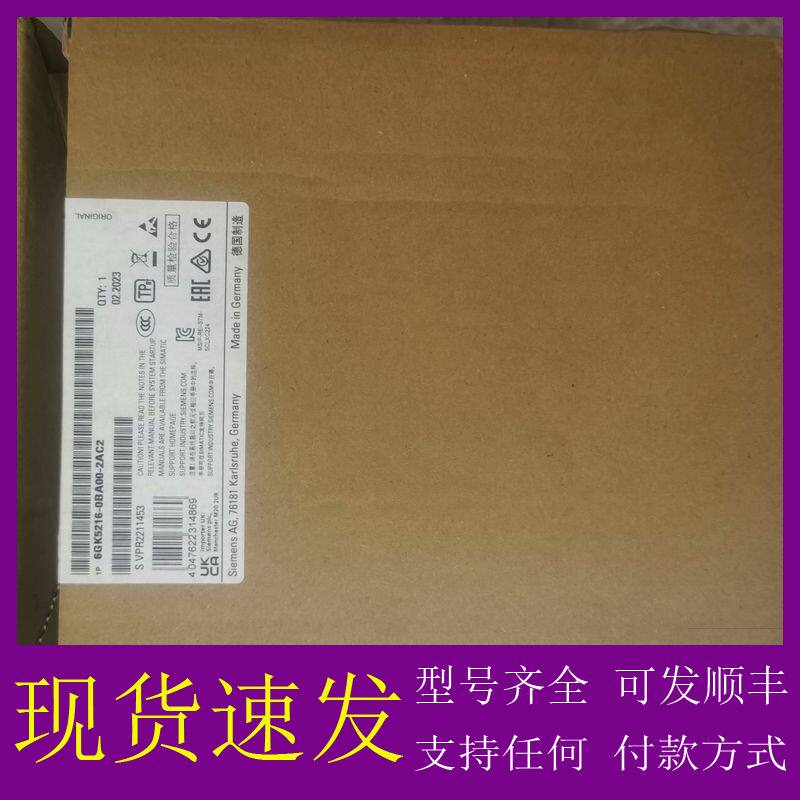 可维修西门子16口交换机,6GK5216-0BA00-2AC2,两议价