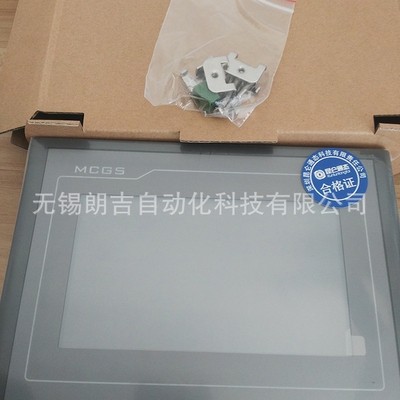 原装昆仑通态触摸屏TPC7062TX KX TD KT TI 1061TD TI 人机 维修