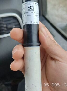 DULCOTEST余氯电极OZE 3-mA-2 ppm格详谈