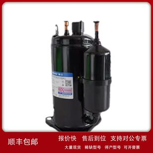 适用于海立压缩机WHP18000ASC3C9EQ/.WHP18000AEC3C9EQ议价