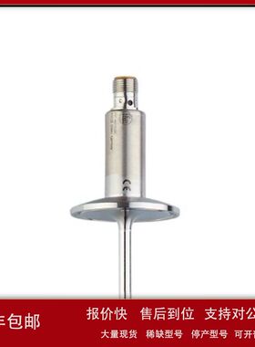 现货原装IFM易福门温度变送器 TA2812 TA-050CLEC01- - /US传感器