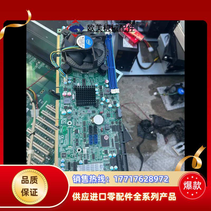 台湾瑞传 工控机主板 ROBO-8110VG2AR Q67议价