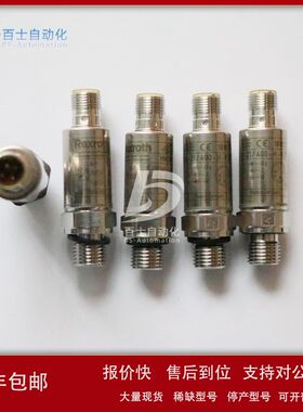 力士乐传感器R901102716 HED8OA-2X/350K14KW议价