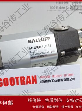 巴鲁夫 BTL7-S512-M1550-B-SA359-S32 BTL1N13 传感器议价