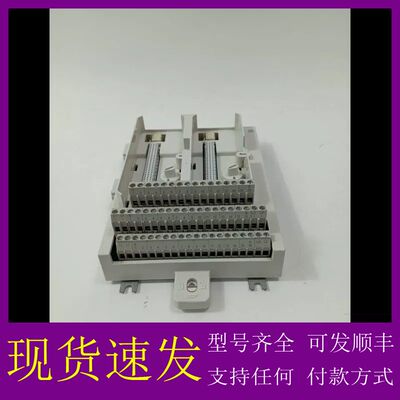 可维修-ABB TU842 3BSE020850R1   -议价