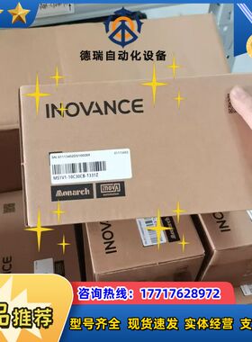 全新到货！电机MS1V1-10C30CB-T331Z，交议价