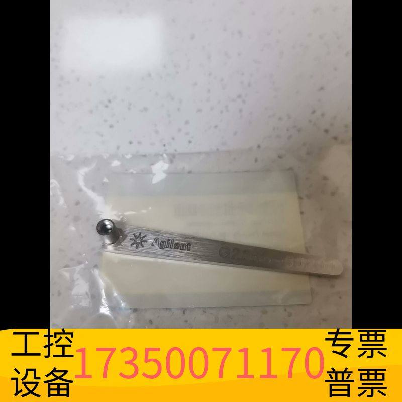 华泰色谱柱连接工具。，微板流路接头和密封垫圈固定议价,电子元器件市场,其它元器件,淘宝优惠券,粉丝福利购,淘宝优惠卷