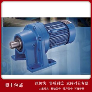 日本住友减速机CNHM05-6105D-B-121议价 定金议价SM-PCE02议价