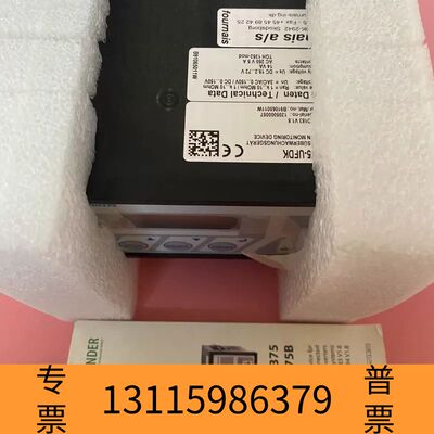 众桦IRDH375B-435 绝缘检测仪IRDH375-UFDK议价