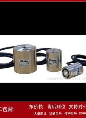 日本HISHIKO菱小磁力分类机KLRM60 吸磁器议价