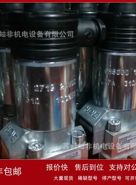 德国HAWE哈威V60N-090LSFN流量控制阀DL31-3-DG换向阀VZP1液压阀