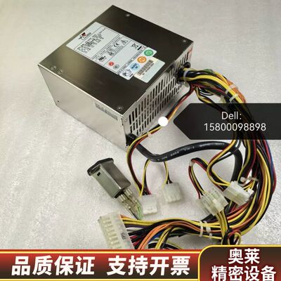 新巨EMACS HP2-6500P 额定500W 塔式服务器.询价